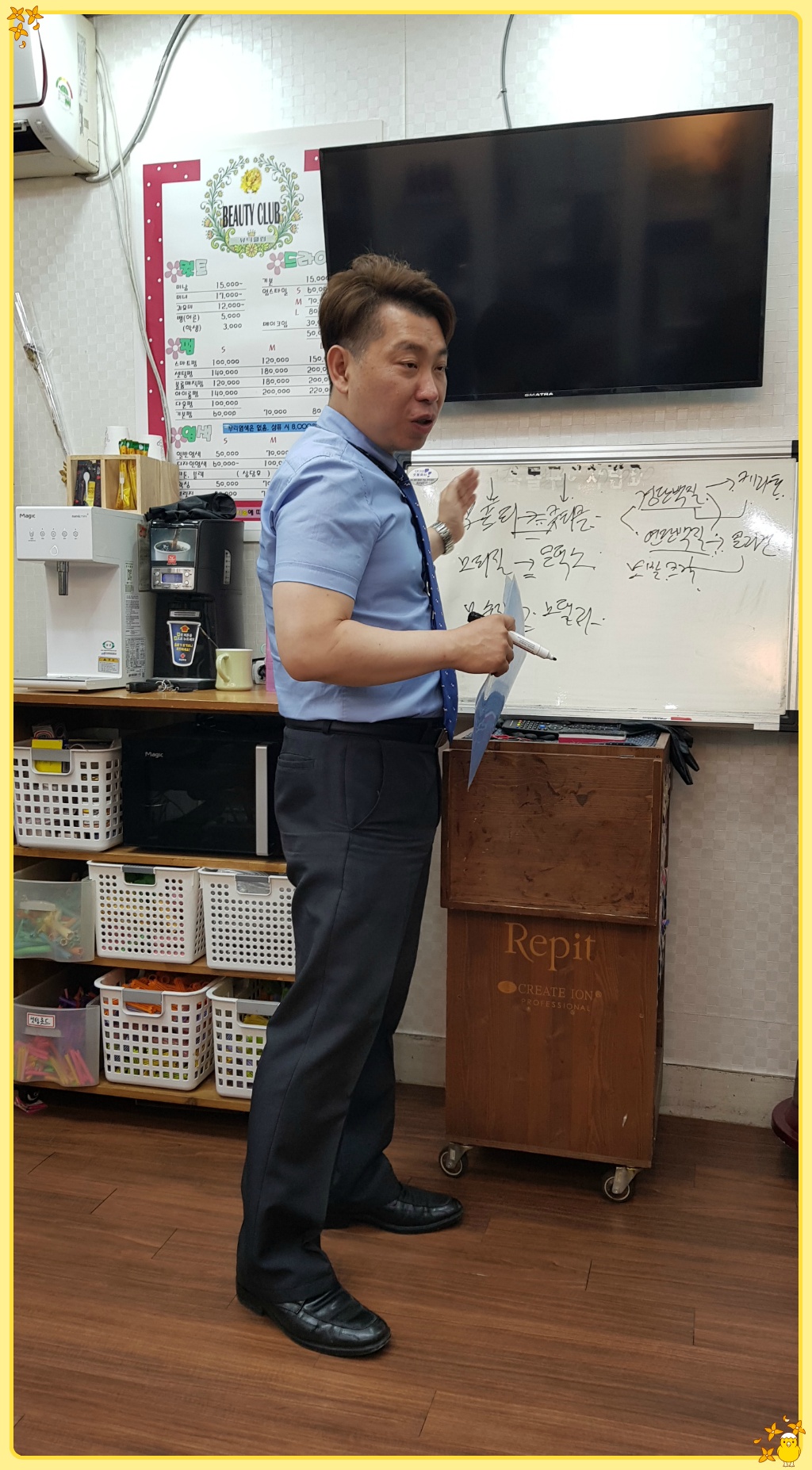 헬로펌헤어살롱 이미지