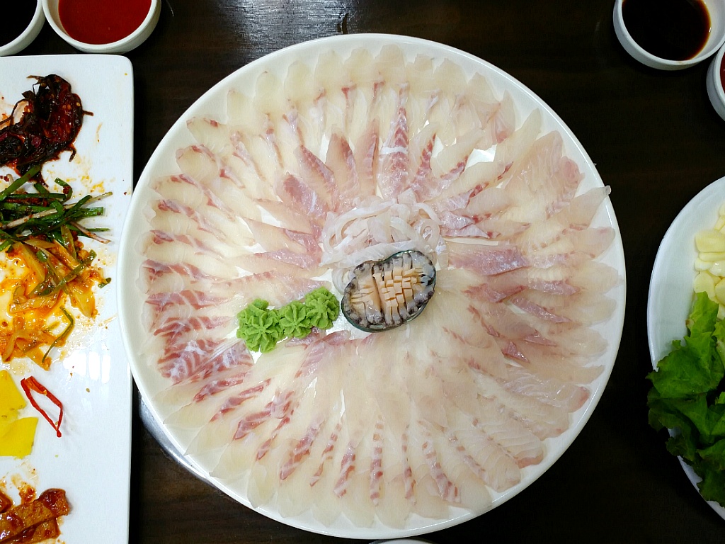 한라수산식당 이미지