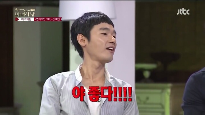 신동엽 미친드립ㅋㅋㅋㅋㅋ | 인스티즈