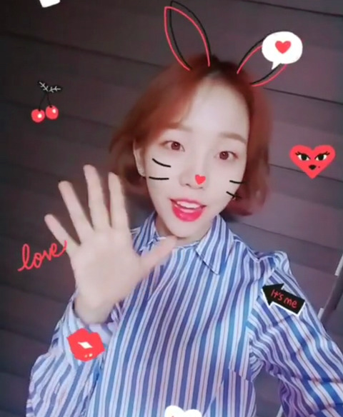 무쌍이 매력적인 가수 | 인스티즈
