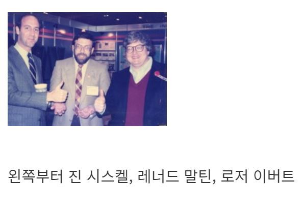 미국의 박평식이라고 불리우는 평론가 레너드 말틴의 기생충 평가 | 인스티즈