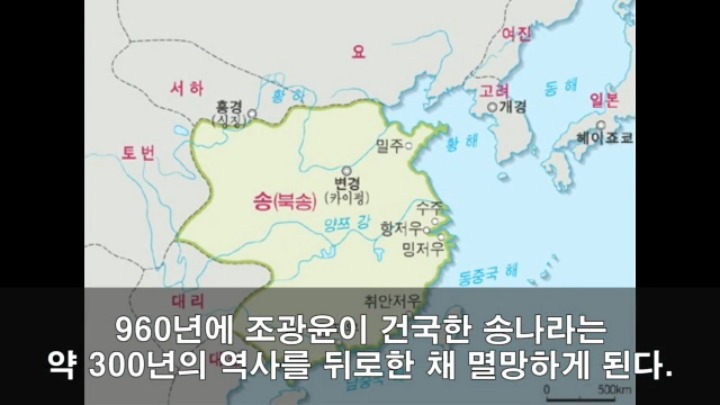 세계 최강 몽골군이 가장 고전한 나라 jpg | 인스티즈