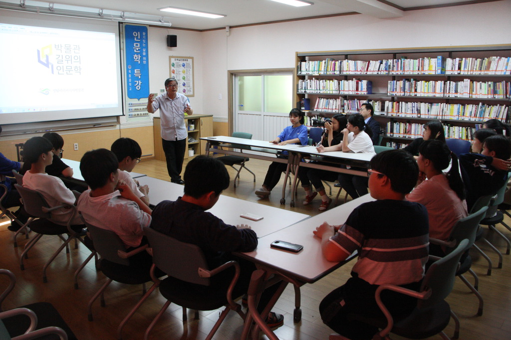 옥동중학교 이미지