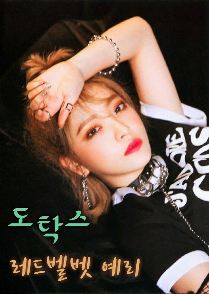 슈퍼마리오하는 연우.gif | 인스티즈
