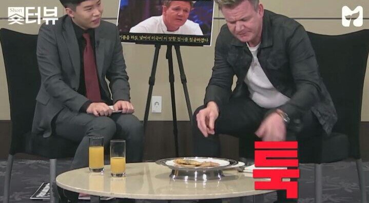 붕어빵 처음 먹어본 고든램지의 반응 | 인스티즈