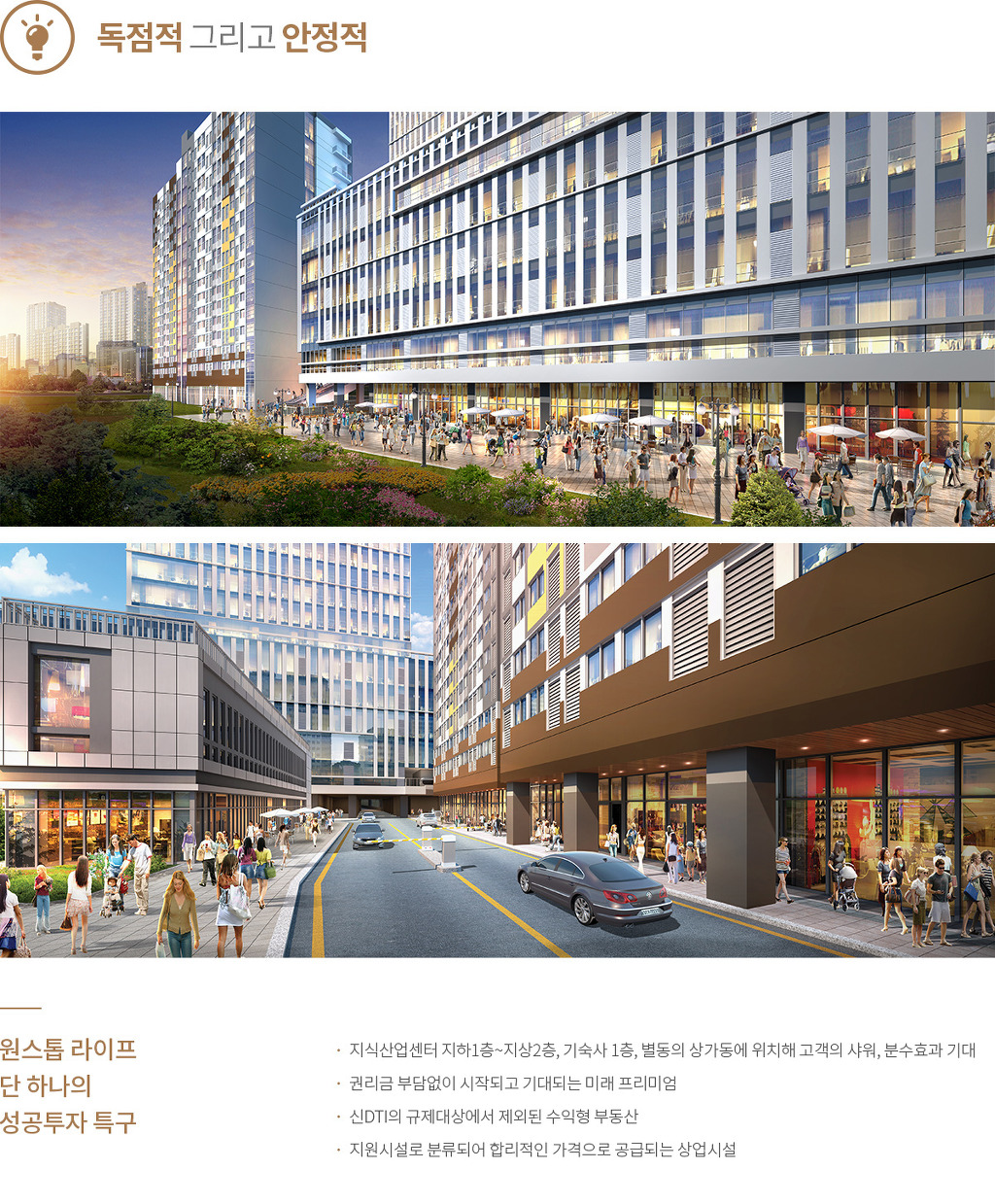 수원세탁소 이미지
