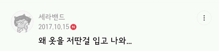 발레로 다져진 발레리노남의 예술적인 몸 | 인스티즈