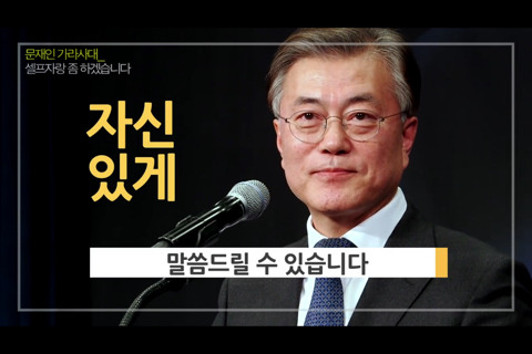 "셀프자랑 좀 하겠습니다". jpg | 인스티즈