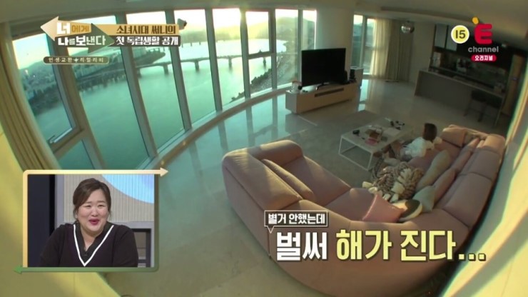 10년만에 독립한 써니의 집.jpg | 인스티즈