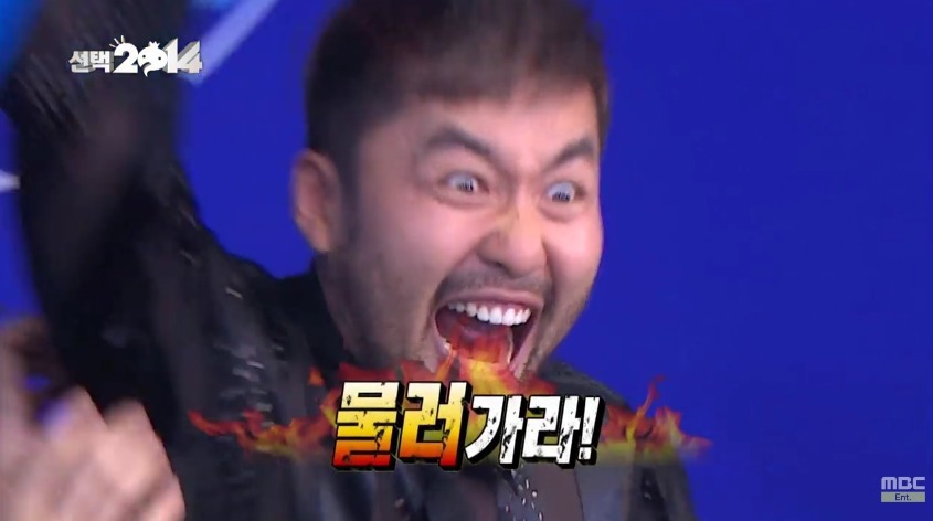 무도 "노홍철" 역대급 하드캐리...jpg | 인스티즈