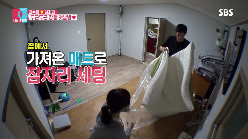 [동상이몽] 최수종이 진짜 인간계 사람이 아닌걸 보여주는 모습.jpg | 인스티즈