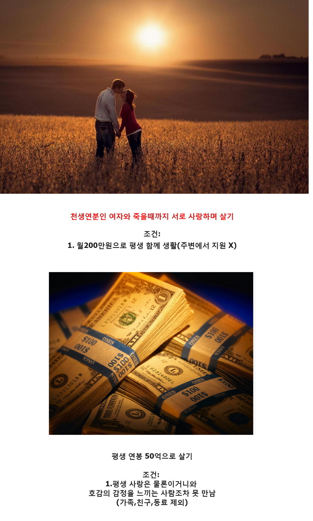 다시 20살로 돌아갈수 있다면? | 인스티즈