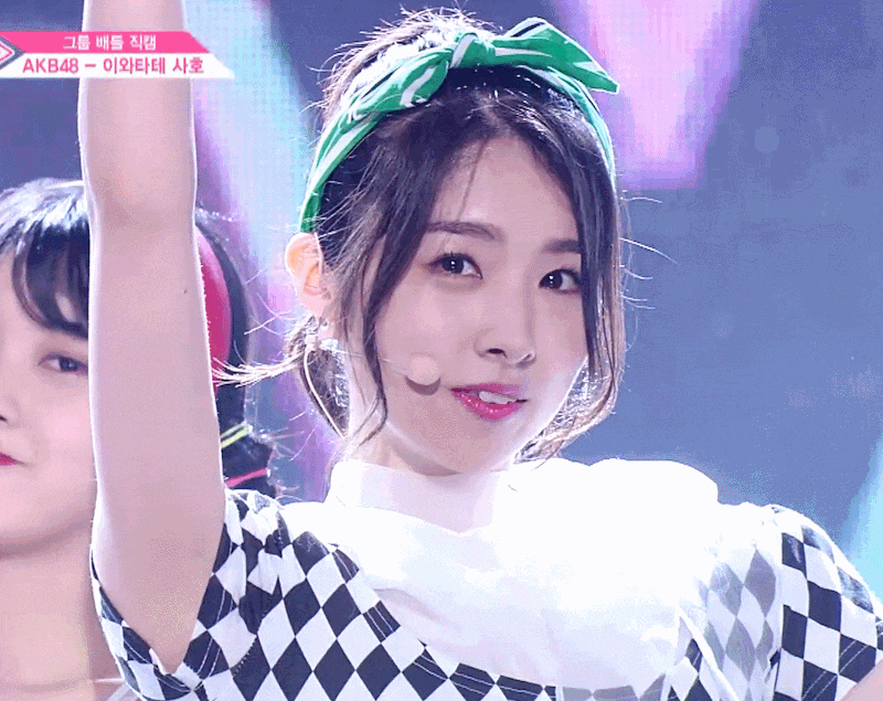 [프듀48] 프요일을 기념하며 연습생 짤 대방출.jpgif | 인스티즈