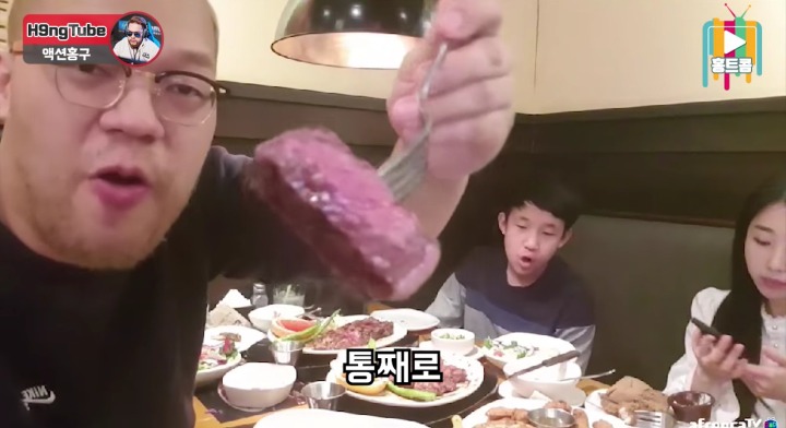 결혼 일찍한거 후회안한다는 BJ홍구 | 인스티즈