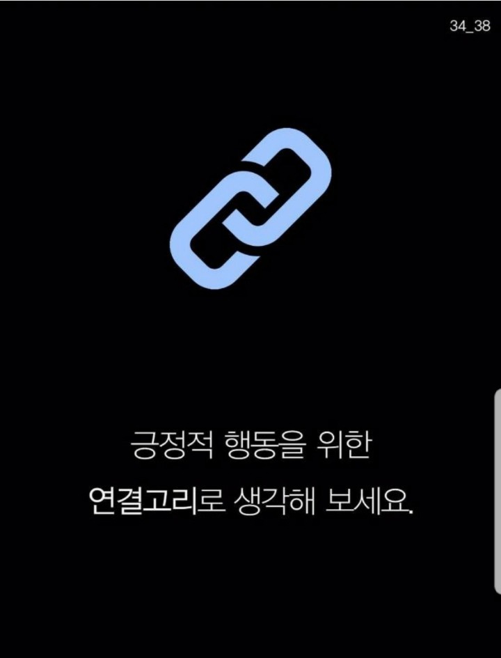 지만 이미지
