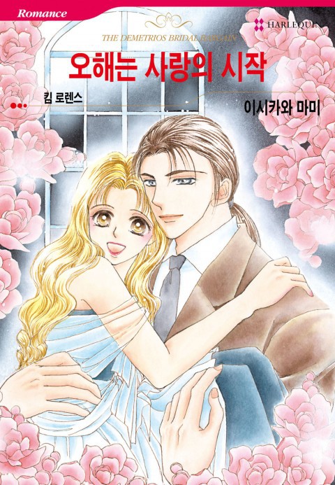 마미킴 이미지