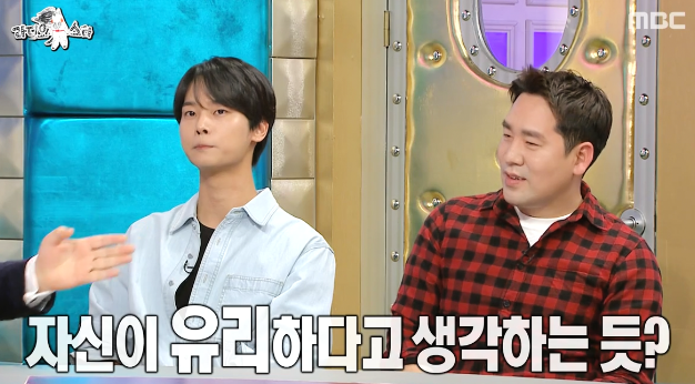 [라디오스타] 외국인에게 애매하다 소리 듣는 한국인 김희태씨 ㅋㅋㅋ.jpg | 인스티즈