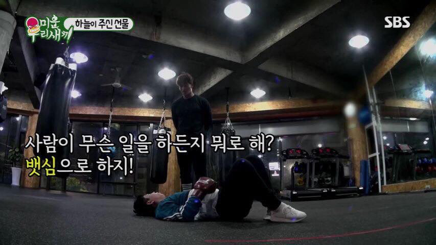 김종국이 말하는 복근 운동을 해야하는 이유.jpg | 인스티즈