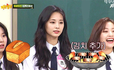 [데이터주의] 아형에서도 빛난 쯔위의 미모.gif | 인스티즈