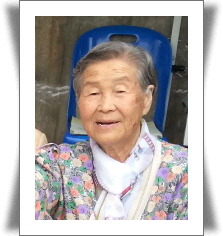 동네고모 이미지