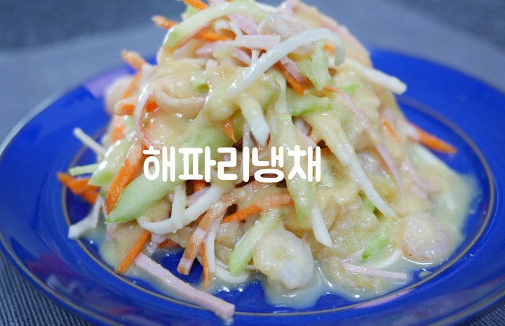 나만 좋아하는줄 알았는데 의외로 좋아하는 사람이 많은 음식.jpg | 인스티즈