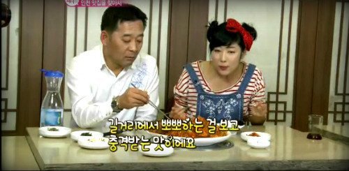 사유리가 음식점하면 대박나는 이유 | 인스티즈