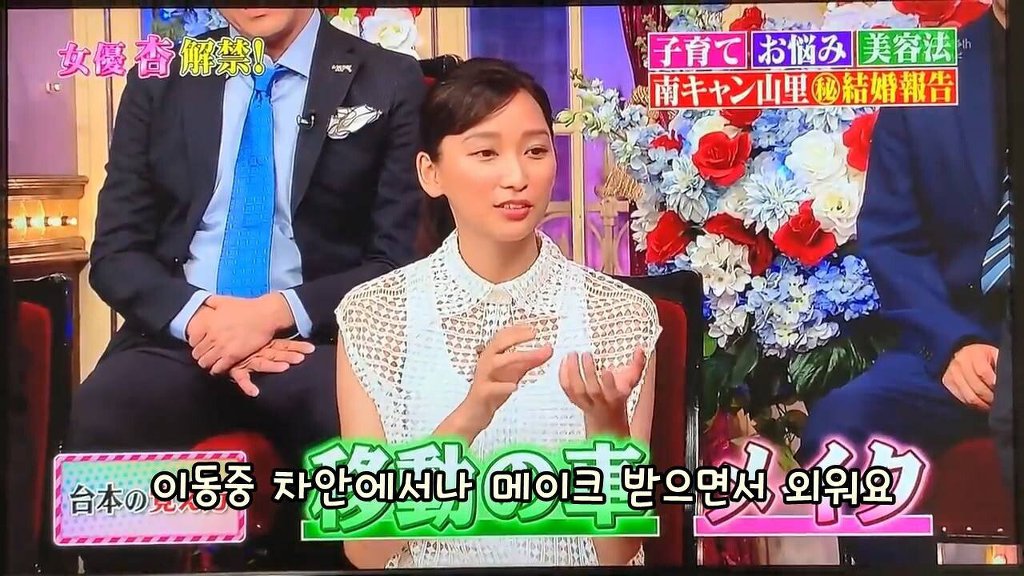 불륜남 히가시데가 부인에게 강요한 독박육아 수준 | 인스티즈
