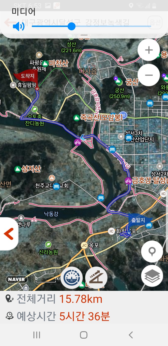 문산화원 이미지