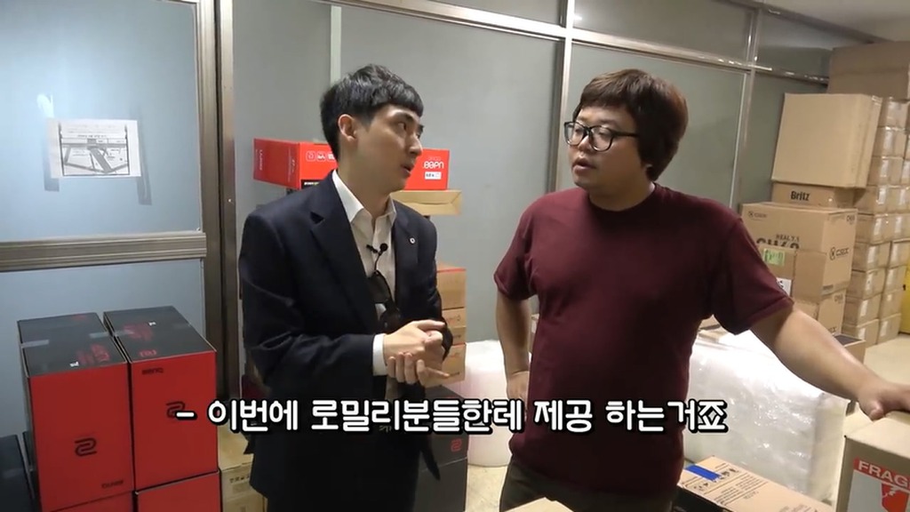 BJ로이조.....전설의 시작.jpg | 인스티즈