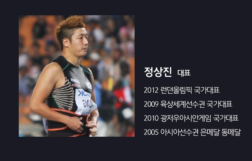 저스트플레잉 이미지