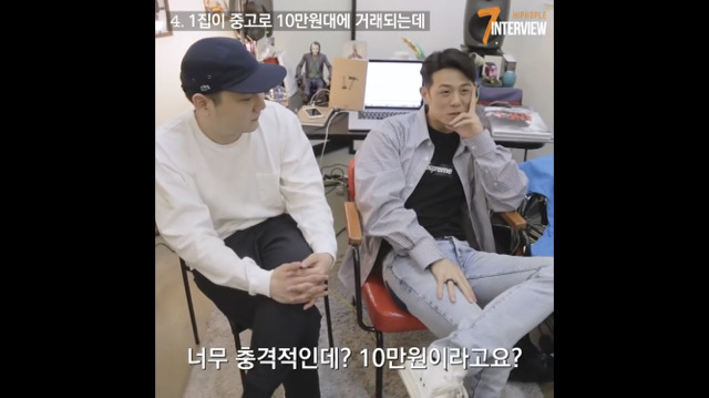 자기 앨범 중고나라 시세 듣고 충격 받은 가수.jpg | 인스티즈
