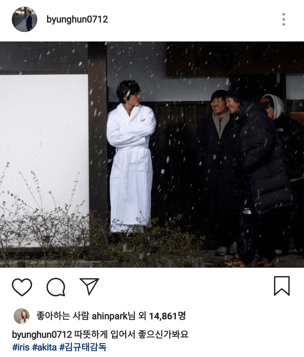 요즘 인스타에 빠진 이병헌.jpg | 인스티즈