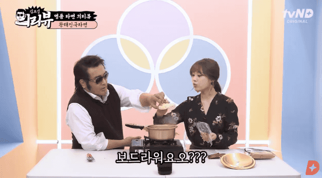 김보성을 형님이라 부르는 여자 아이돌.gif | 인스티즈