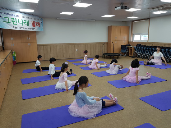 19.08.10(토) 유아발레