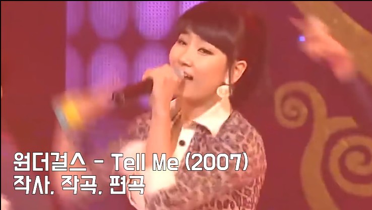 박진영(JYP)이 만든 노래들 | 인스티즈