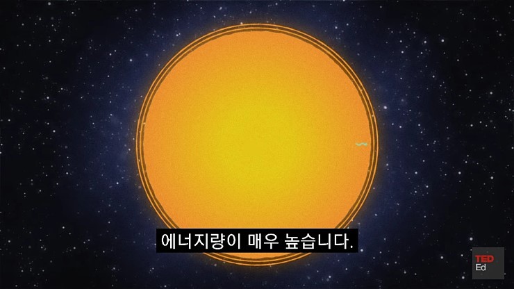 햇빛은 당신의 생각보다 나이가 많습니다 | 인스티즈