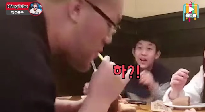 결혼 일찍한거 후회안한다는 BJ홍구 | 인스티즈