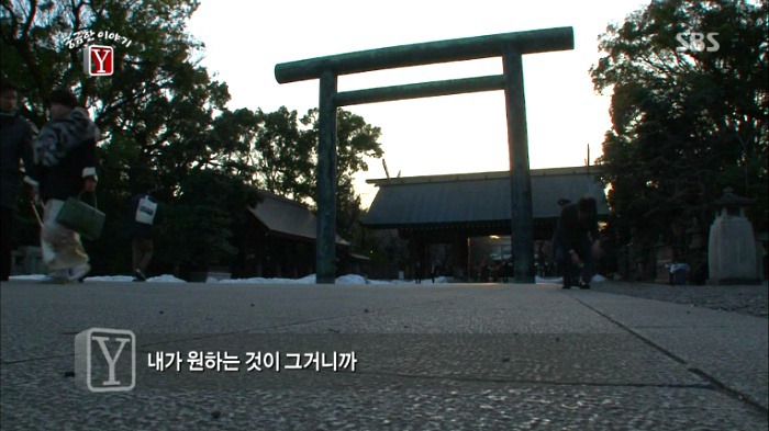 17세 소년 박동훈 그는 왜 자살특공대가 되었나 | 인스티즈
