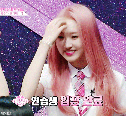 마지막 프요일이라 고정픽이었던 김민서.jpg | 인스티즈