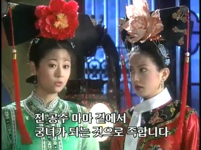 [황제의딸1] 13. 아버지와의 시간 | 인스티즈