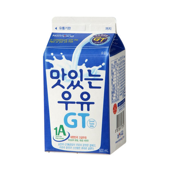 사람들이 은근히 많이 사는 남양 제품 | 인스티즈