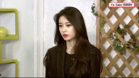 소속사 디스하는 아이돌.jpg | 인스티즈