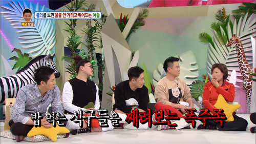 [안녕하세요] 불의를 보면 물불 안가리고 뛰어드는 아들 | 인스티즈