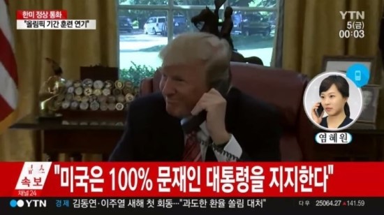 서해인터내셔널 이미지