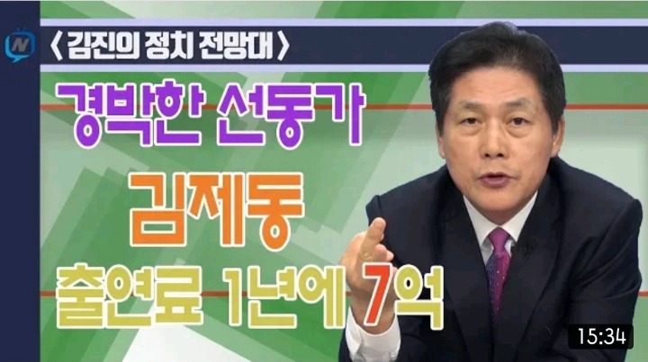 자기소개서 쓰는 전 중앙일보 논설위원.jpg | 인스티즈