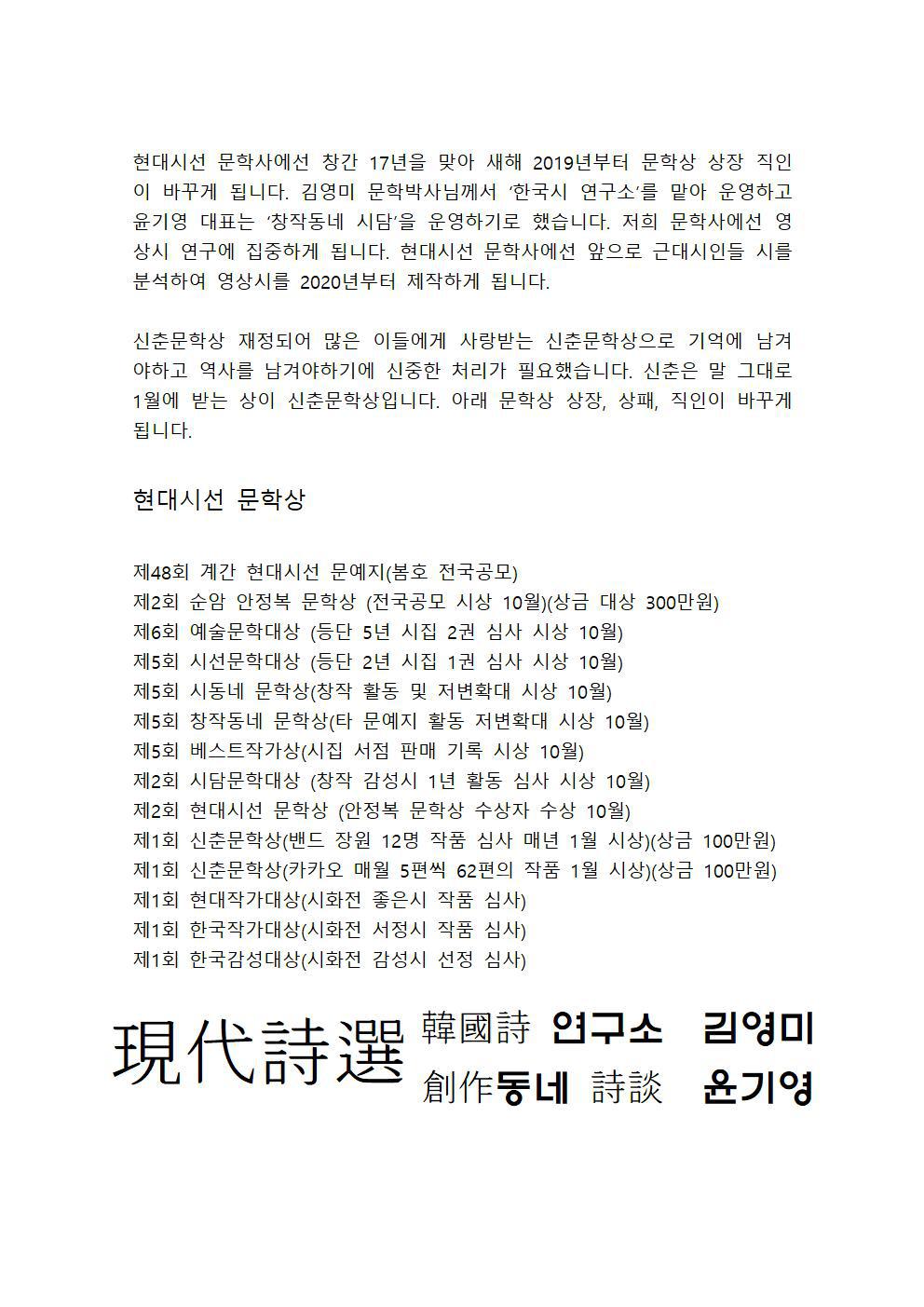시담 이미지