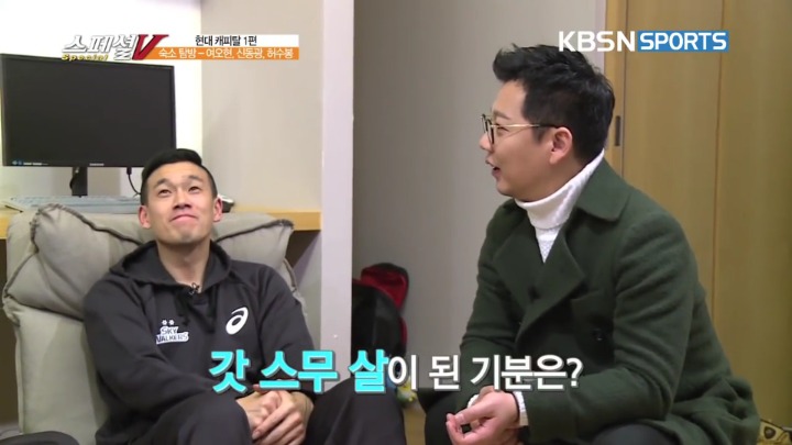 성인이 되면 가장 하고 싶었던것은?.jpg | 인스티즈