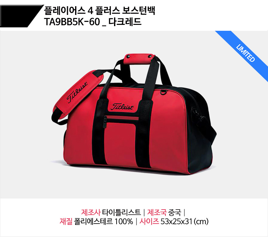 명품플러스 이미지
