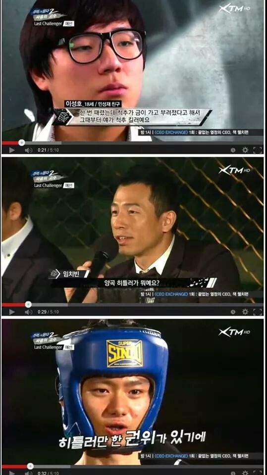 고막킬러 & 척추킬러 VS 러시아 모범생 2명 | 인스티즈