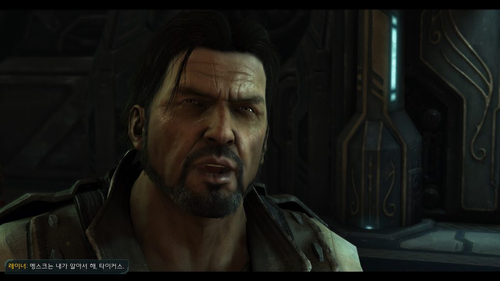 [스타크래프트] 케리건과 ㅅㅅ하고 싶은 남자 23화 | 인스티즈